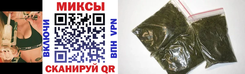 БУТИРАТ 99%  Шацк 