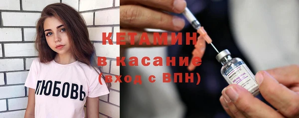 эйфоретик Лихославль