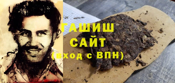 mix Алзамай