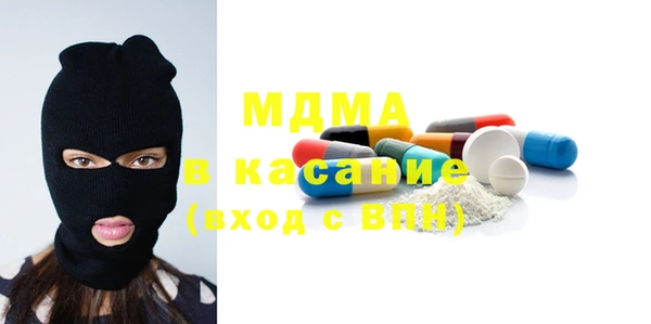 дживик Липки