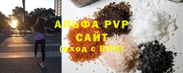 дживик Липки