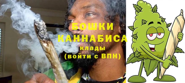 эйфоретик Лихославль