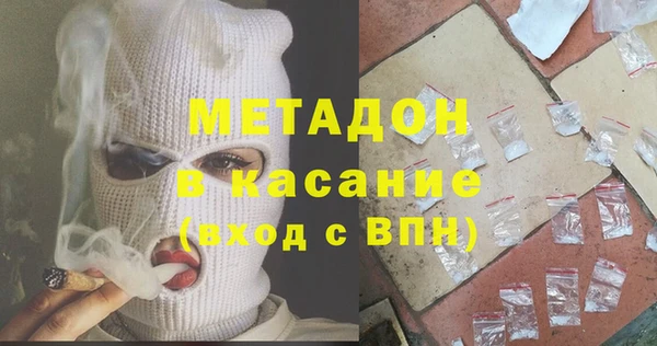 эйфоретик Лихославль